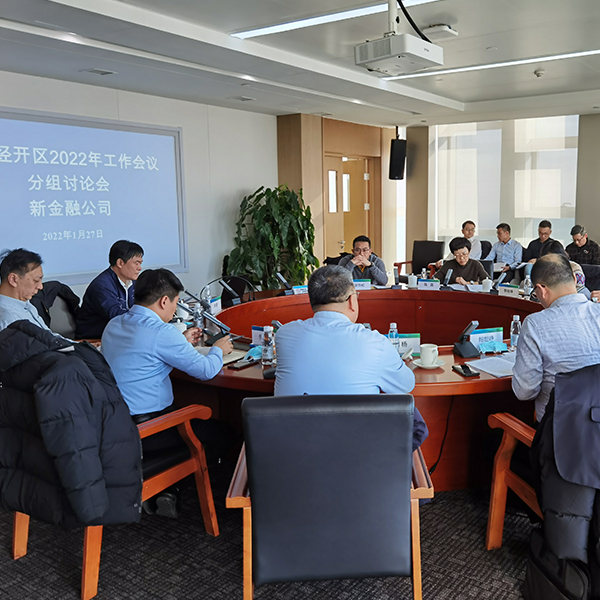 九游会j9备用网址 - 中国官方网站 | 真人游戏第一品牌