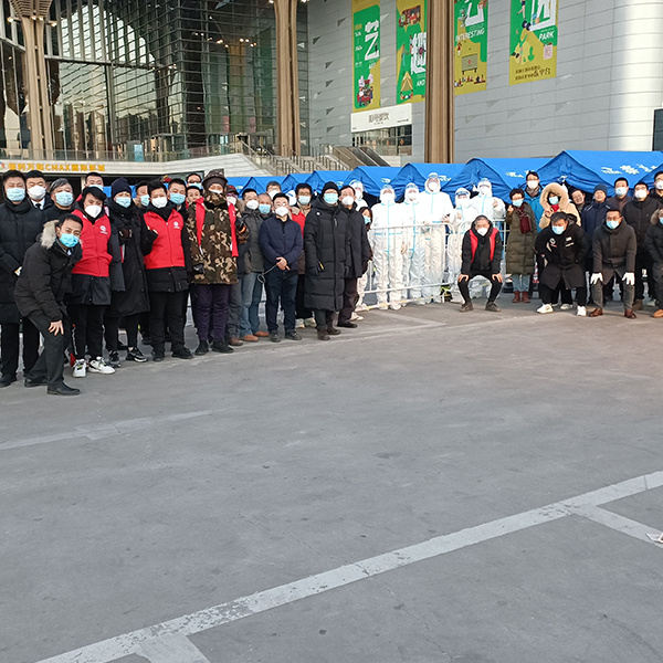 九游会j9备用网址 - 中国官方网站 | 真人游戏第一品牌