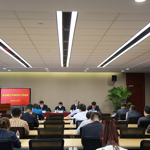 九游会j9备用网址 - 中国官方网站 | 真人游戏第一品牌