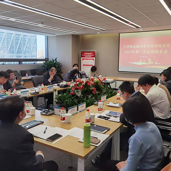 九游会j9备用网址 - 中国官方网站 | 真人游戏第一品牌