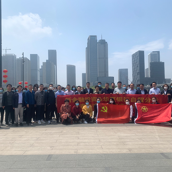九游会j9备用网址 - 中国官方网站 | 真人游戏第一品牌