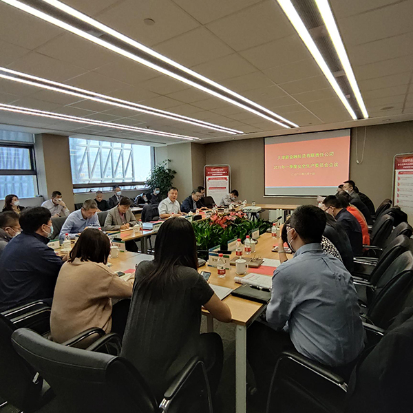 九游会j9备用网址 - 中国官方网站 | 真人游戏第一品牌