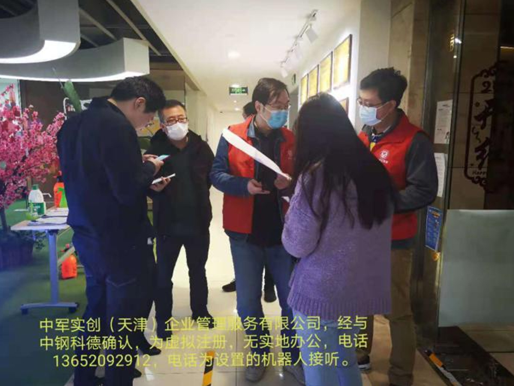 九游会j9备用网址 - 中国官方网站 | 真人游戏第一品牌