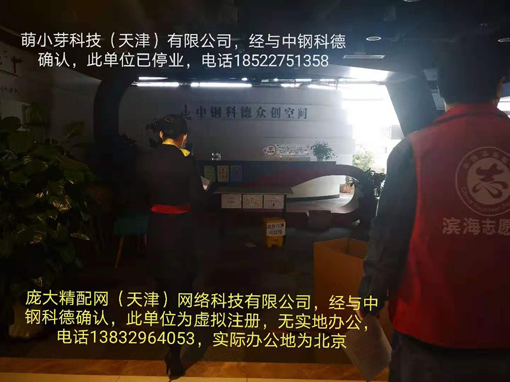 九游会j9备用网址 - 中国官方网站 | 真人游戏第一品牌