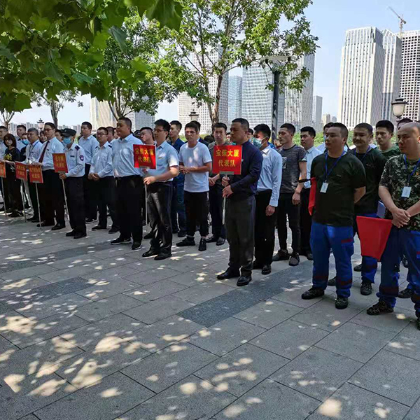 九游会j9备用网址 - 中国官方网站 | 真人游戏第一品牌