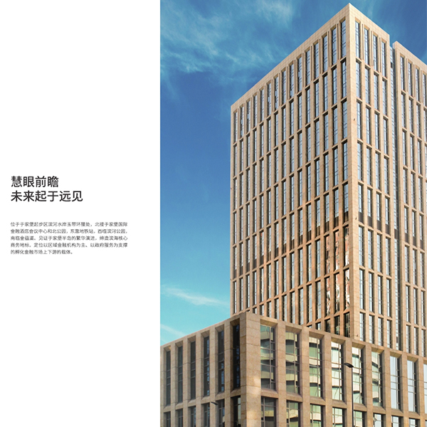 九游会j9备用网址 - 中国官方网站 | 真人游戏第一品牌