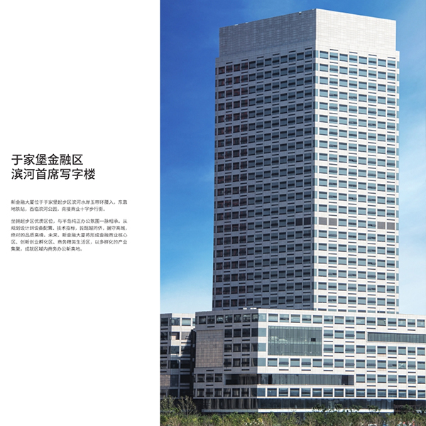 九游会j9备用网址 - 中国官方网站 | 真人游戏第一品牌