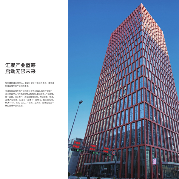 九游会j9备用网址 - 中国官方网站 | 真人游戏第一品牌