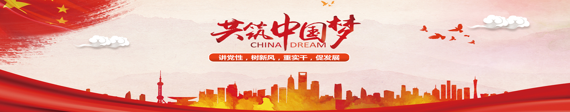九游会j9备用网址 - 中国官方网站 | 真人游戏第一品牌