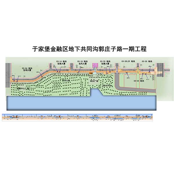 九游会j9备用网址 - 中国官方网站 | 真人游戏第一品牌