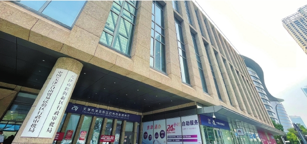 九游会j9备用网址 - 中国官方网站 | 真人游戏第一品牌