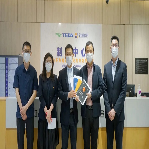 九游会j9备用网址 - 中国官方网站 | 真人游戏第一品牌