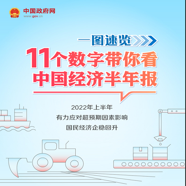 九游会j9备用网址 - 中国官方网站 | 真人游戏第一品牌