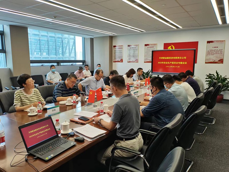 九游会j9备用网址 - 中国官方网站 | 真人游戏第一品牌