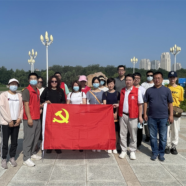 九游会j9备用网址 - 中国官方网站 | 真人游戏第一品牌