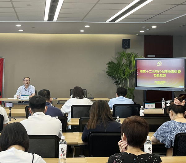 九游会j9备用网址 - 中国官方网站 | 真人游戏第一品牌