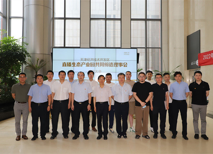 九游会j9备用网址 - 中国官方网站 | 真人游戏第一品牌