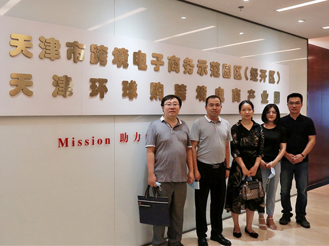 九游会j9备用网址 - 中国官方网站 | 真人游戏第一品牌