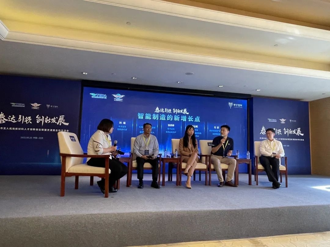 九游会j9备用网址 - 中国官方网站 | 真人游戏第一品牌