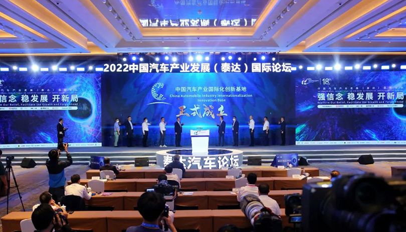 九游会j9备用网址 - 中国官方网站 | 真人游戏第一品牌