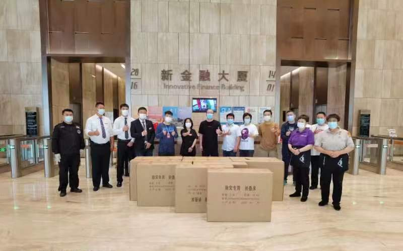 九游会j9备用网址 - 中国官方网站 | 真人游戏第一品牌