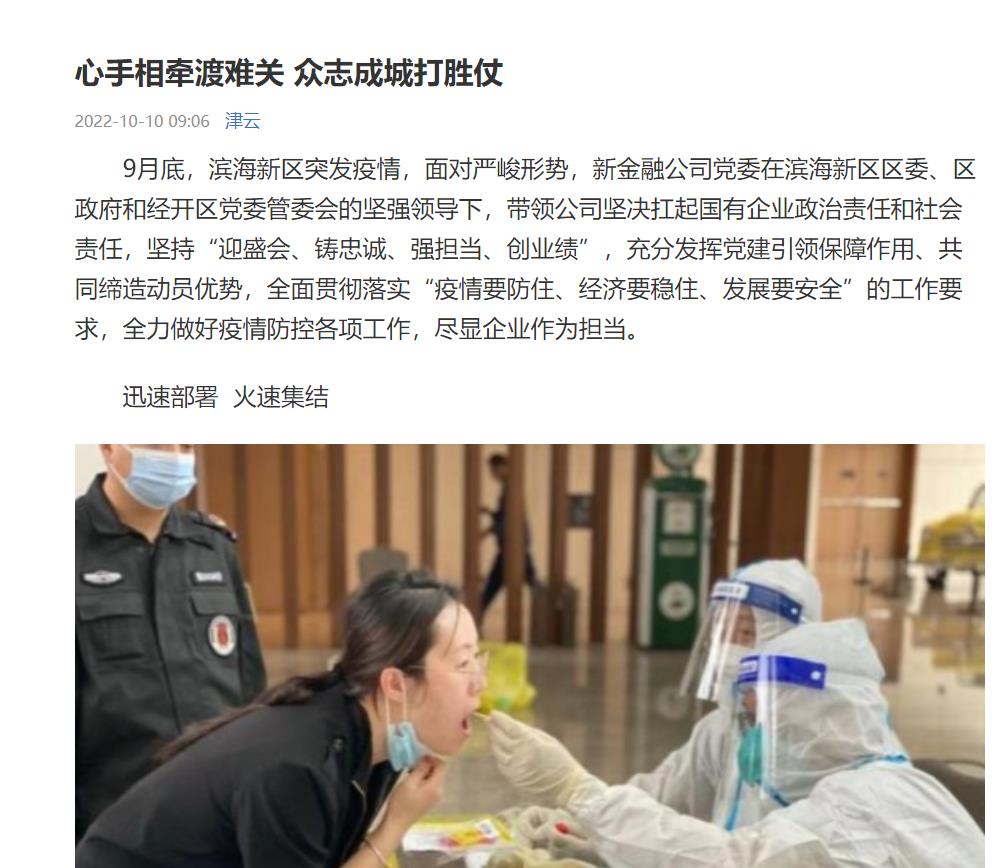 九游会j9备用网址 - 中国官方网站 | 真人游戏第一品牌