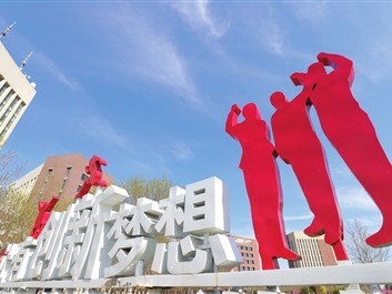 九游会j9备用网址 - 中国官方网站 | 真人游戏第一品牌