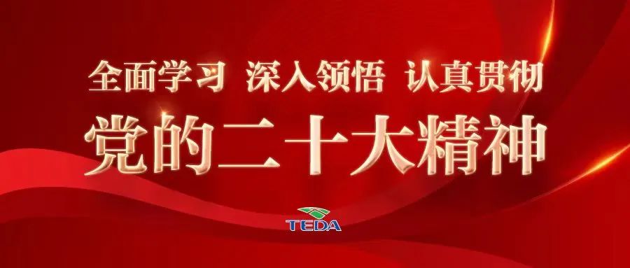 九游会j9备用网址 - 中国官方网站 | 真人游戏第一品牌