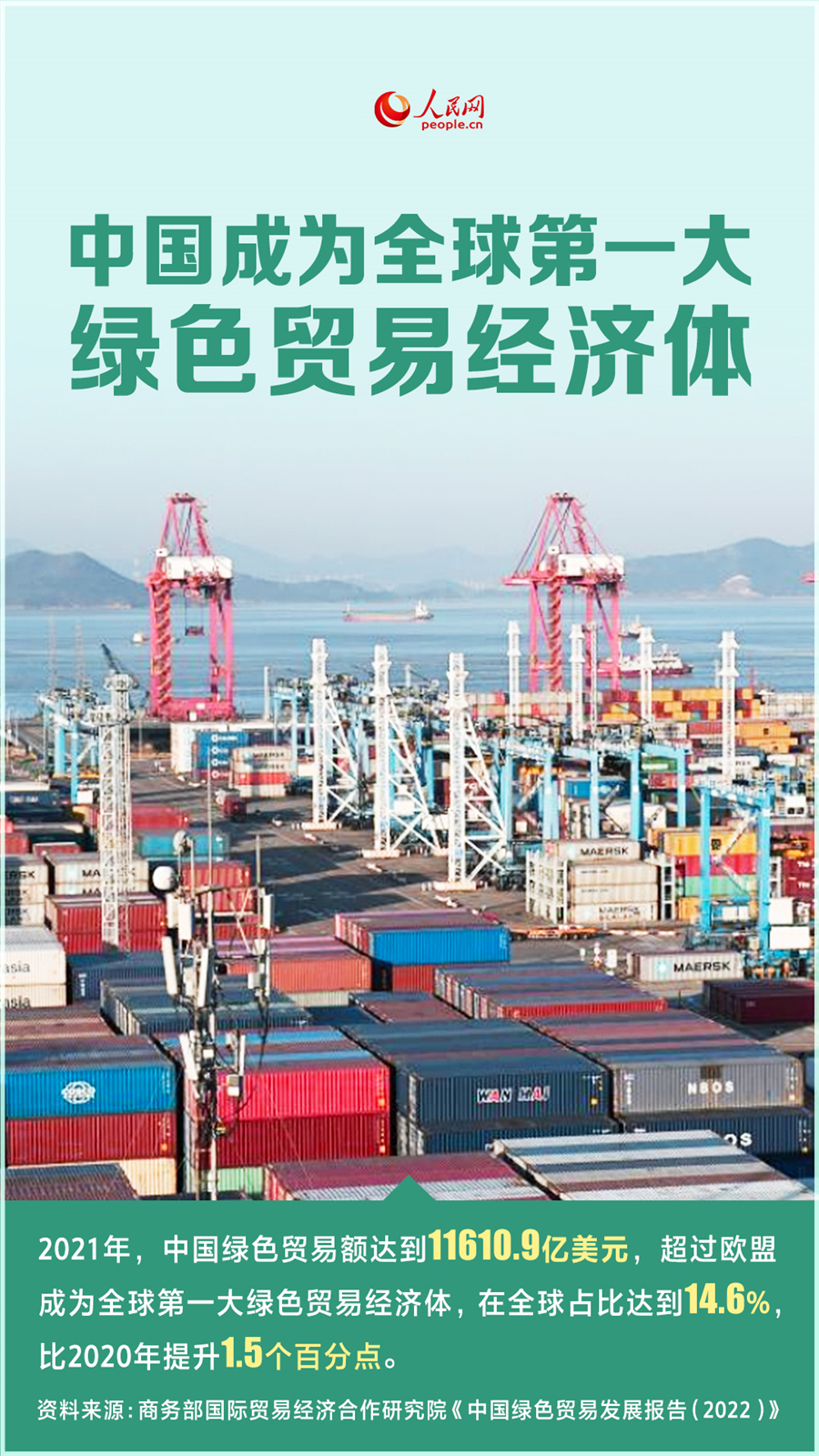 九游会j9备用网址 - 中国官方网站 | 真人游戏第一品牌
