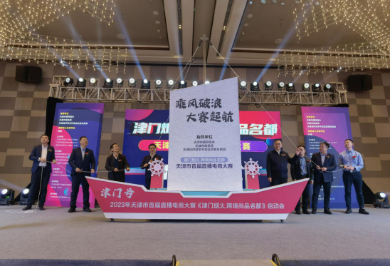 九游会j9备用网址 - 中国官方网站 | 真人游戏第一品牌