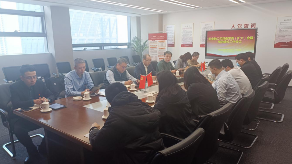 九游会j9备用网址 - 中国官方网站 | 真人游戏第一品牌