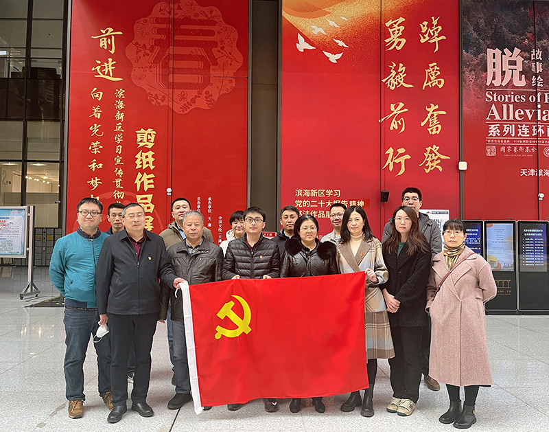 九游会j9备用网址 - 中国官方网站 | 真人游戏第一品牌