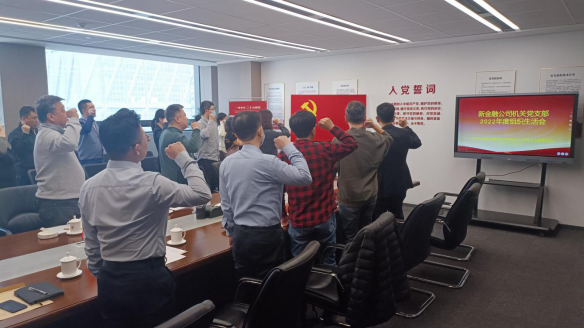 九游会j9备用网址 - 中国官方网站 | 真人游戏第一品牌