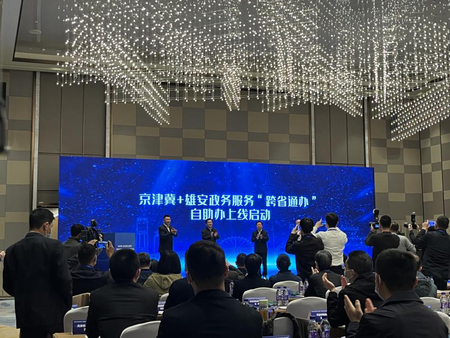 九游会j9备用网址 - 中国官方网站 | 真人游戏第一品牌