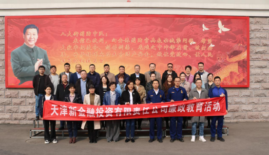 九游会j9备用网址 - 中国官方网站 | 真人游戏第一品牌
