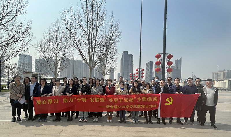 九游会j9备用网址 - 中国官方网站 | 真人游戏第一品牌