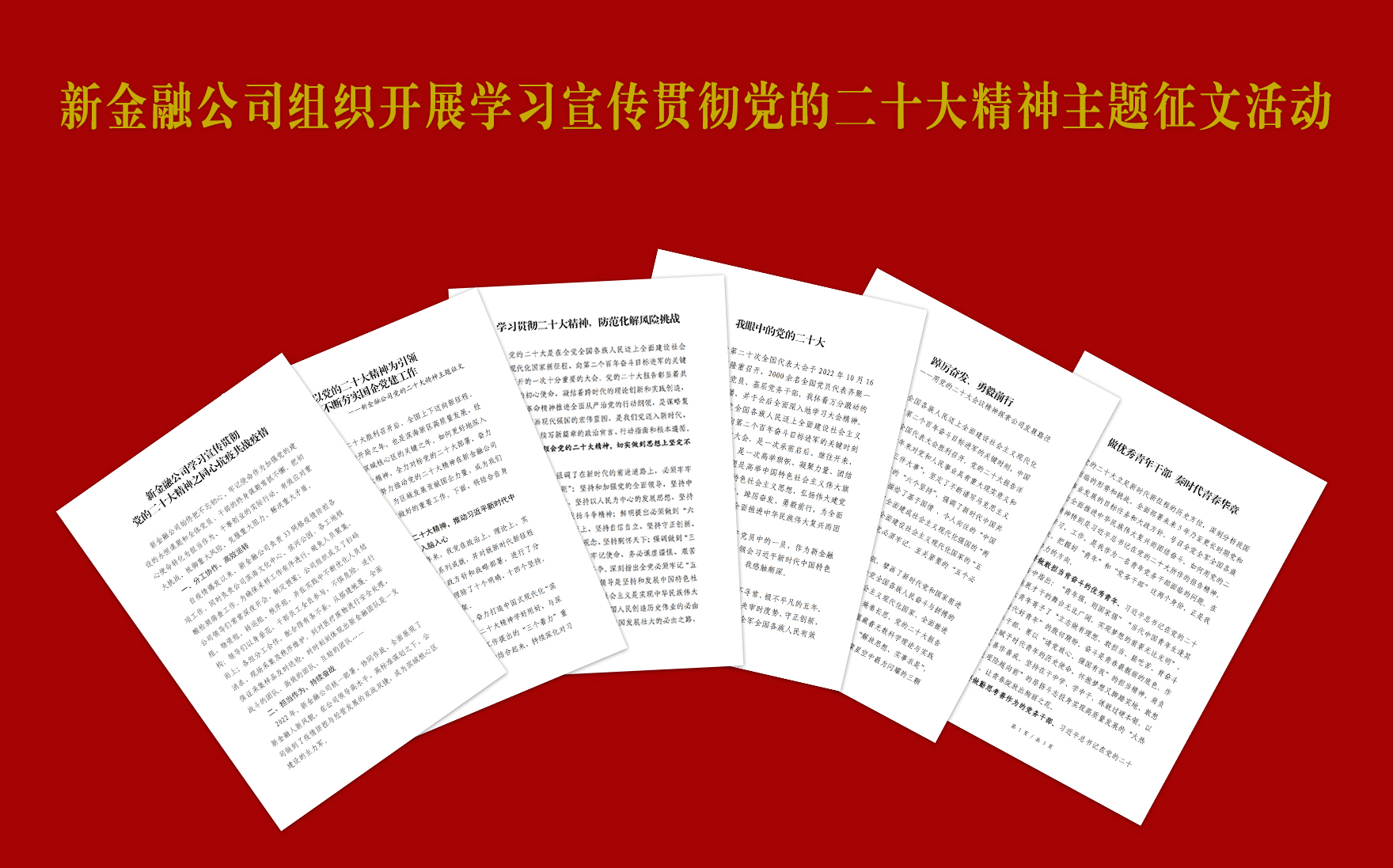 九游会j9备用网址 - 中国官方网站 | 真人游戏第一品牌