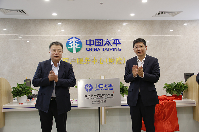 九游会j9备用网址 - 中国官方网站 | 真人游戏第一品牌