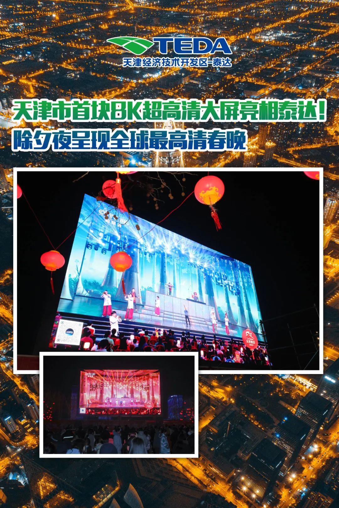 九游会j9备用网址 - 中国官方网站 | 真人游戏第一品牌
