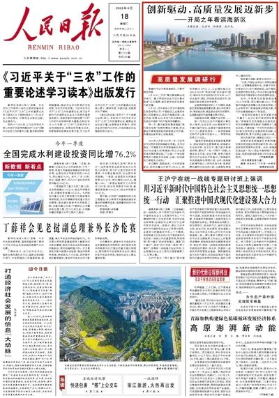 九游会j9备用网址 - 中国官方网站 | 真人游戏第一品牌