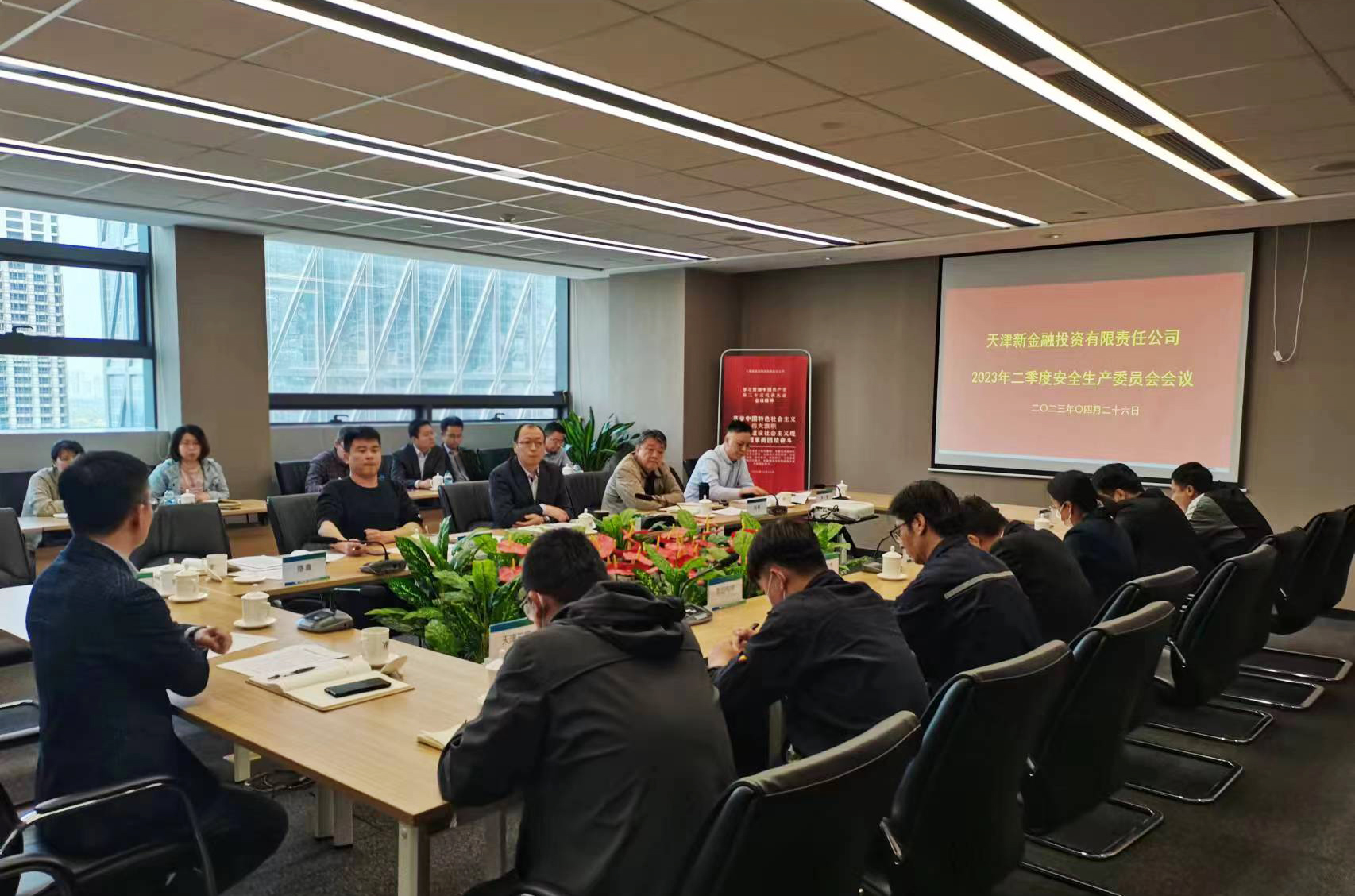 九游会j9备用网址 - 中国官方网站 | 真人游戏第一品牌