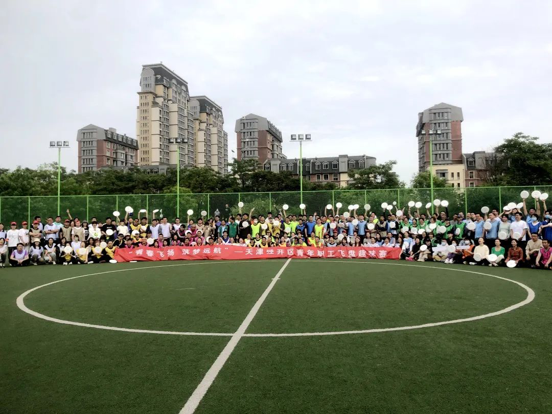 九游会j9备用网址 - 中国官方网站 | 真人游戏第一品牌