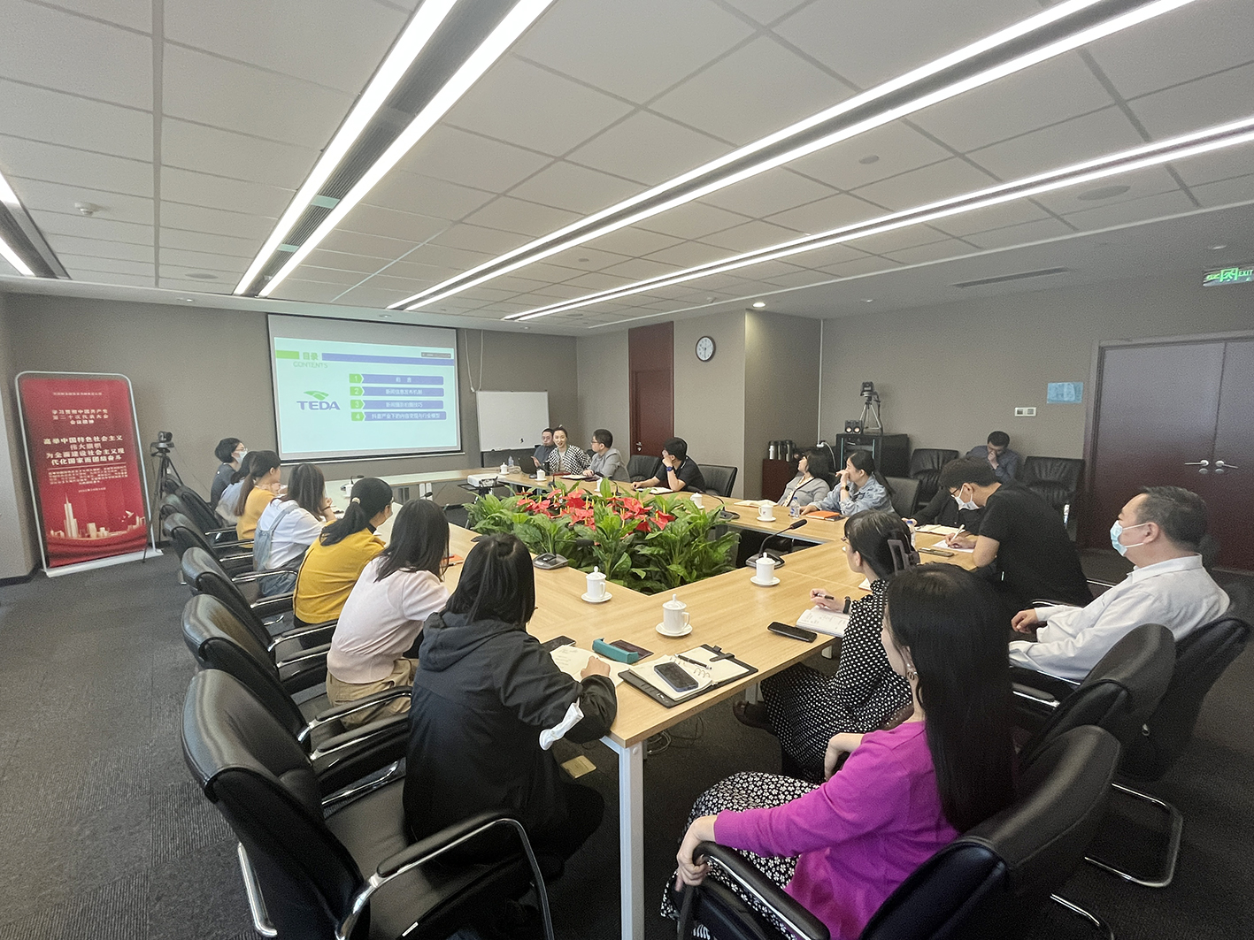 九游会j9备用网址 - 中国官方网站 | 真人游戏第一品牌