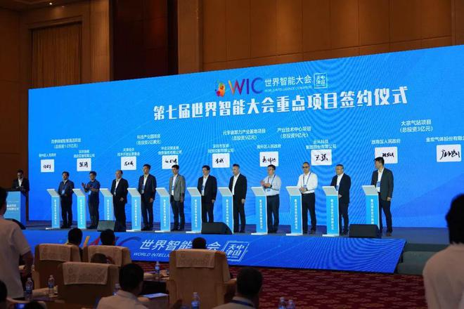 九游会j9备用网址 - 中国官方网站 | 真人游戏第一品牌