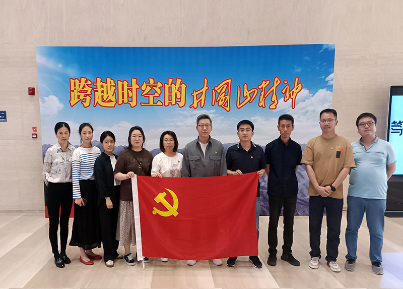 九游会j9备用网址 - 中国官方网站 | 真人游戏第一品牌