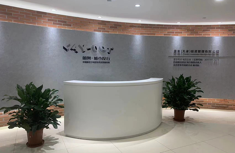 九游会j9备用网址 - 中国官方网站 | 真人游戏第一品牌