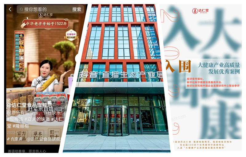 九游会j9备用网址 - 中国官方网站 | 真人游戏第一品牌