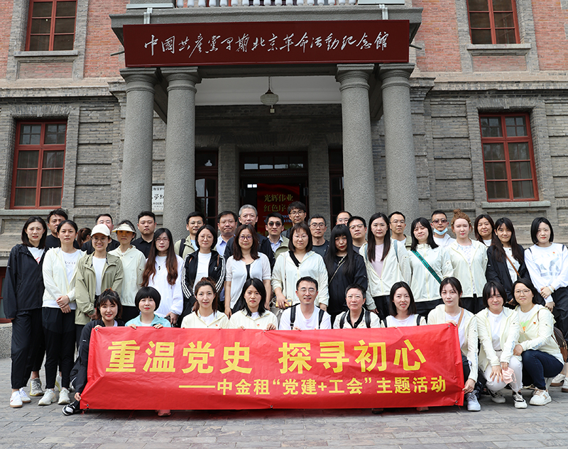 九游会j9备用网址 - 中国官方网站 | 真人游戏第一品牌