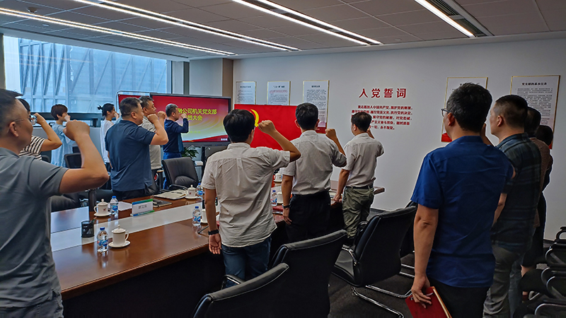 九游会j9备用网址 - 中国官方网站 | 真人游戏第一品牌