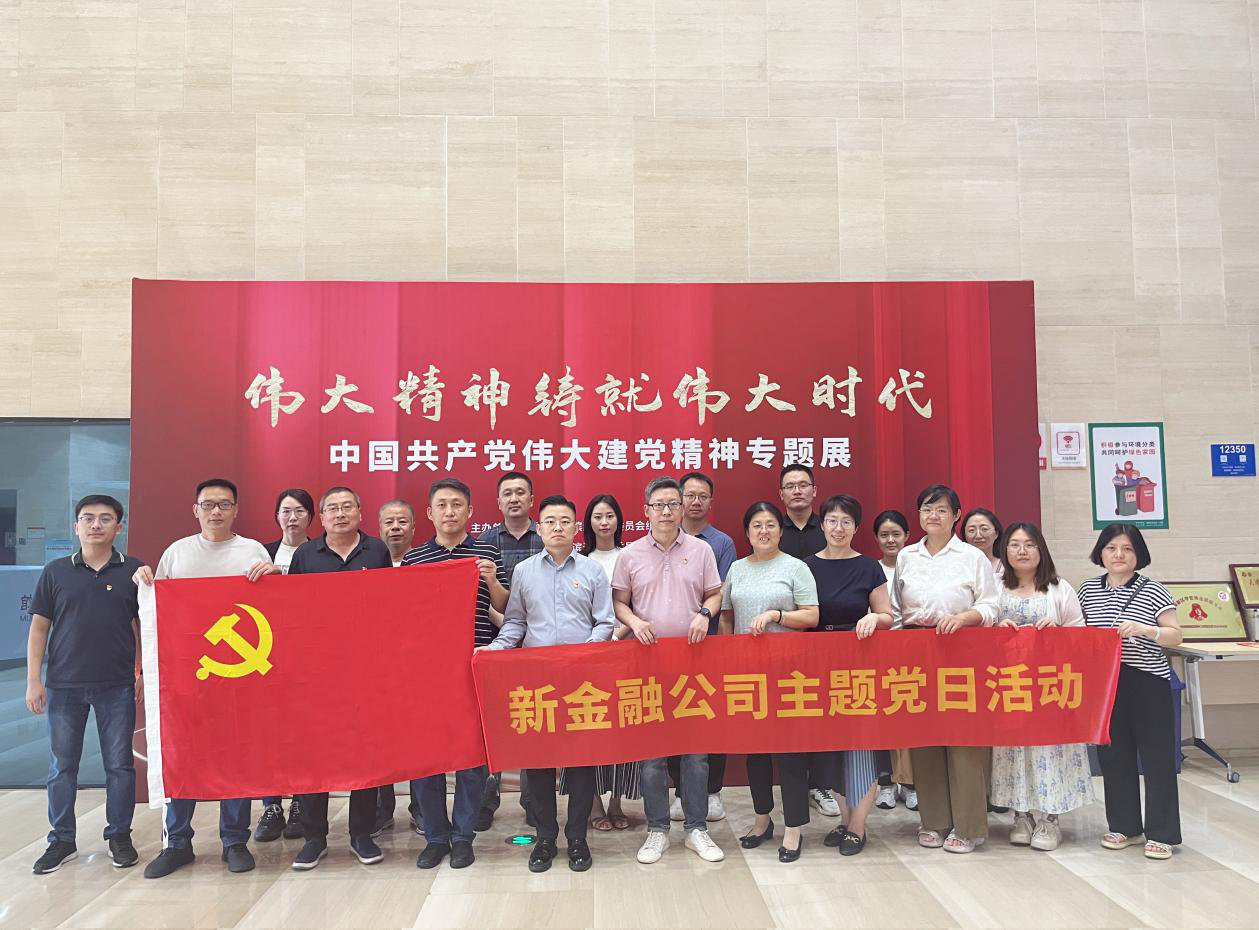 九游会j9备用网址 - 中国官方网站 | 真人游戏第一品牌
